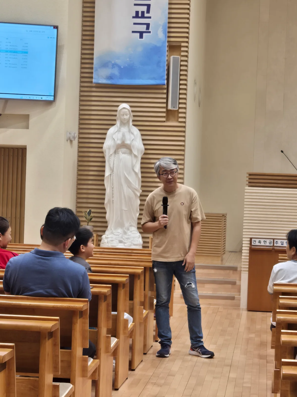 광교2성당 가족강연